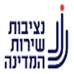 דרושים בנציבות שירות המדינה